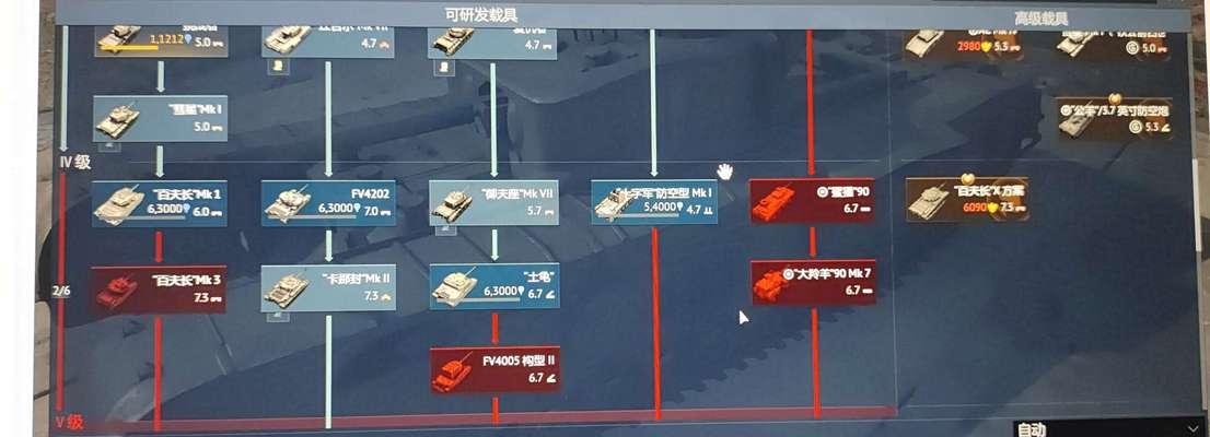 战争雷霆支持哪些平台的服务器？
