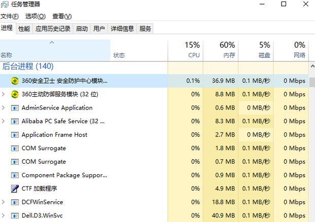 战争雷霆支持哪些平台的服务器？