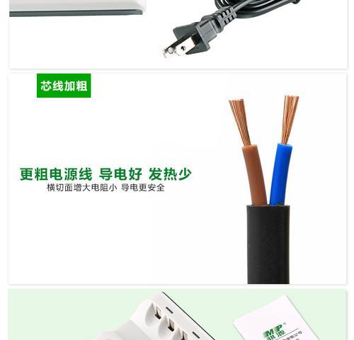 智能转灯充电器使用方法的视频教程在哪里？