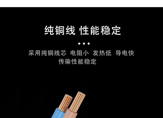 智能转灯充电器使用方法的视频教程在哪里？
