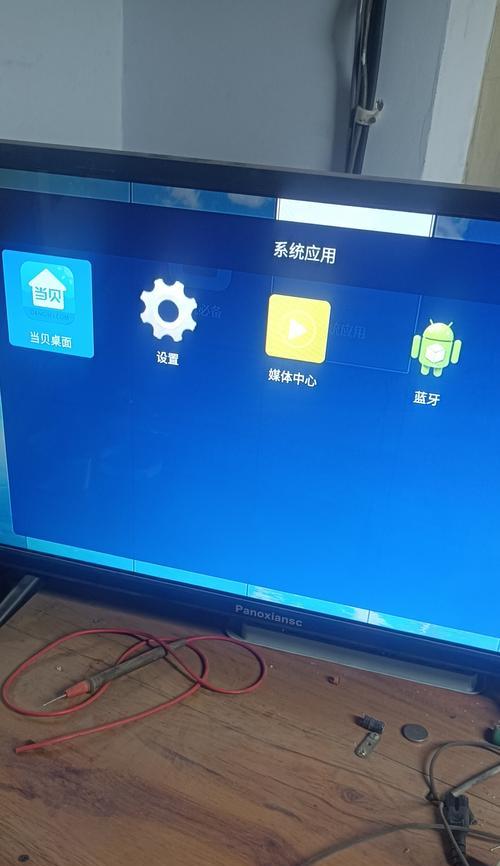 老平板安装机顶盒系统步骤是什么？