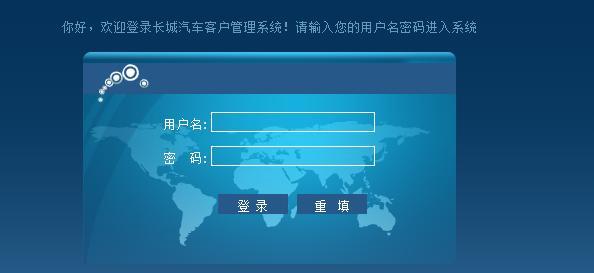 台硕路由器管理网址是什么？如何登录和管理？