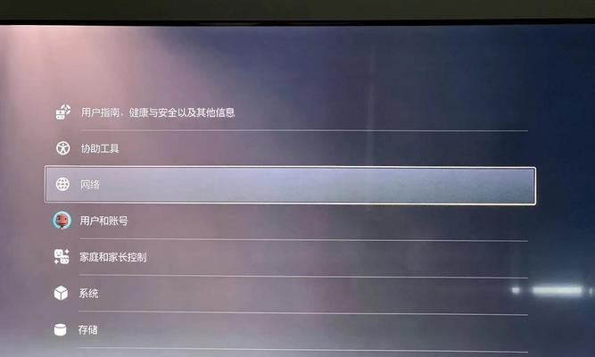 港服账号如何转服务器？需要哪些步骤？