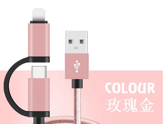 香水家用充电器多少瓦？功率选择标准是什么？