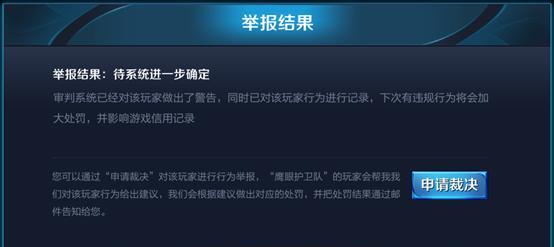 王者荣耀换服务器费用如何？换服务器后数据会丢失吗？