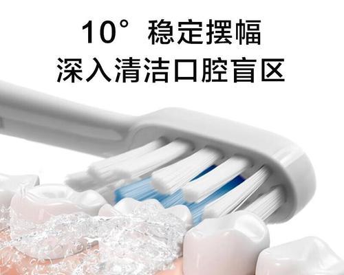 冲牙器充电器功率选择标准是什么？