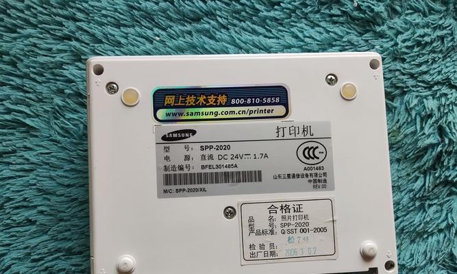 松下相机扫码功能无法使用的原因是什么？