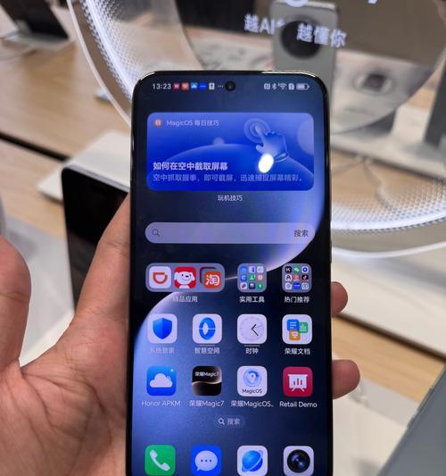 音箱校正软件在手机上的使用方法是什么？