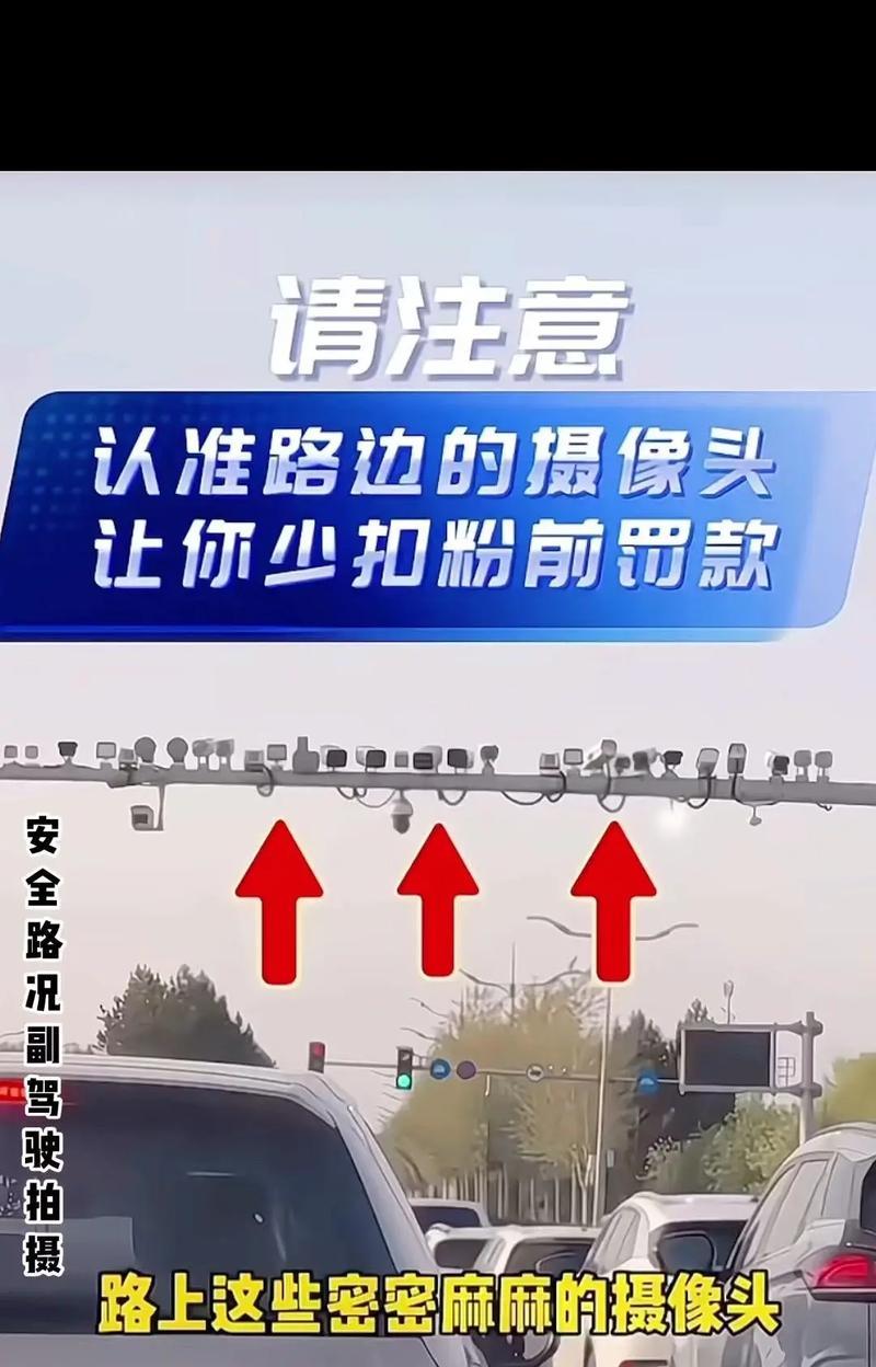 不用网用手机查看摄像头的方法是什么？操作中可能遇到的问题是什么？
