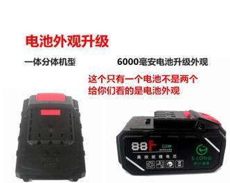 充电器连接拓展坞充电慢如何解决？有哪些提速技巧？
