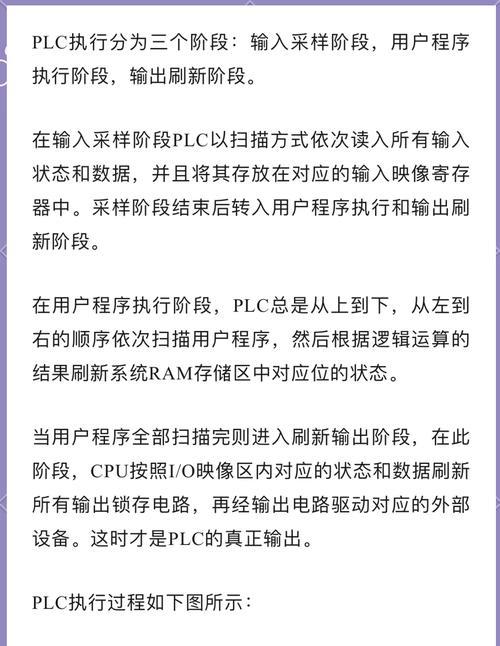 西门子网关配置步骤是什么？需要哪些准备工作？
