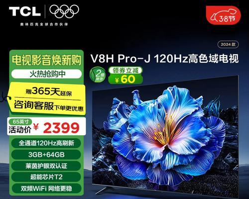 卡卡智联路由器用户评价怎么样？是否值得购买？