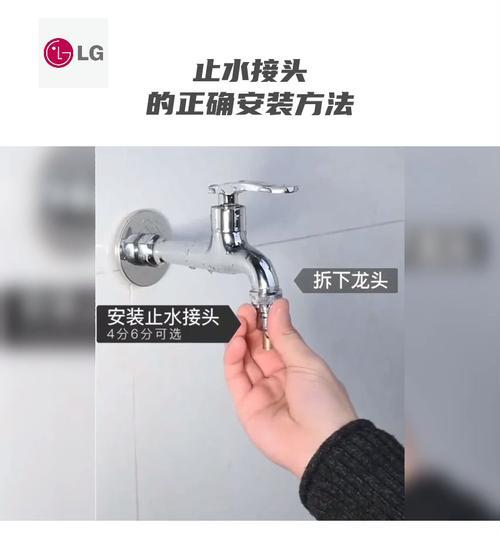 机顶盒防滑垫子的正确安装方法是什么？