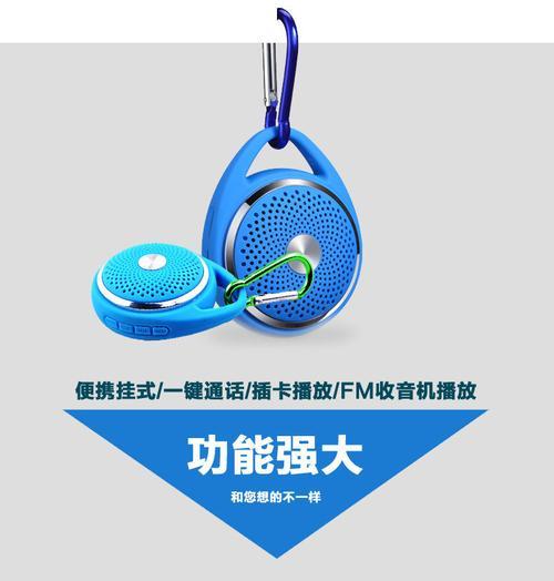 户外桌位音箱安装方法是什么？安装过程中需要注意什么？