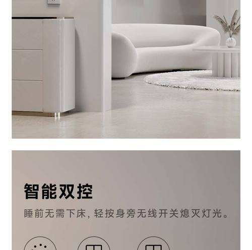 绿米智能无线网关如何连接？连接步骤是什么？
