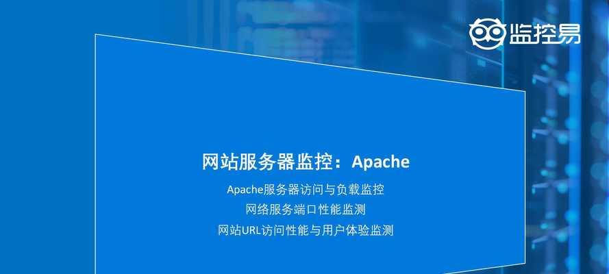展示页需要什么样的服务器？服务器选择标准是什么？