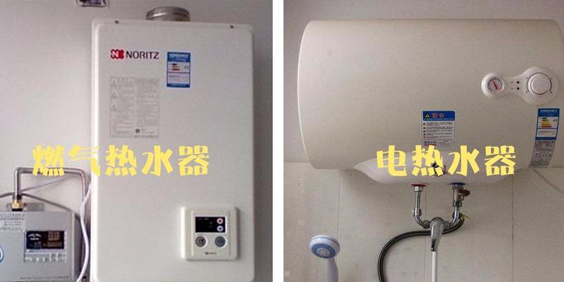 热水器热水测试方法是什么？测试结果不理想如何调整？