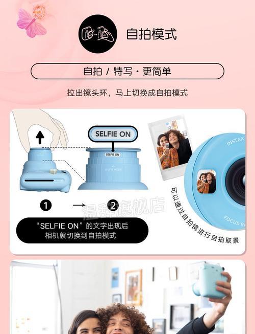 傻瓜相机加镜头设置方法是什么？