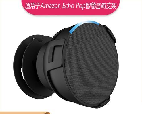 音箱支架外罩的安装步骤是什么？安装时需要注意什么？
