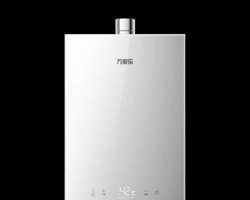 家用热水器13升应选择哪个品牌？