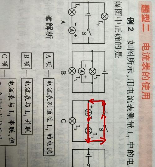 增压水泵消音箱的接线方法是什么？接线时应注意什么？