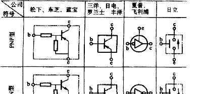 增压水泵消音箱的接线方法是什么？接线时应注意什么？