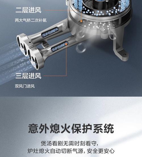 美的热水器燃气灶死机可能是哪些原因造成的？
