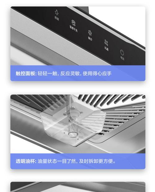 美的热水器燃气灶死机可能是哪些原因造成的？