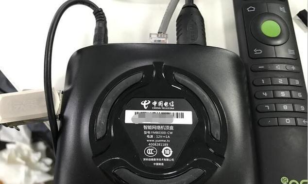 机顶盒序列码查看方法是什么？如何快速找到？
