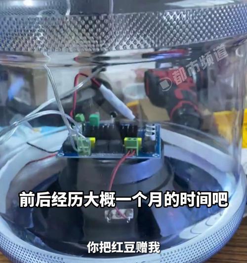 水桶音箱支架制作方法？