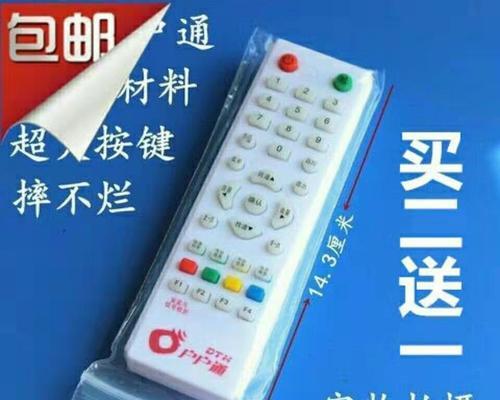 大锅盖怎么安装机顶盒教程？需要哪些工具？