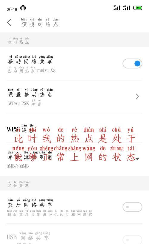 以太网拨号失败解决方法是什么？