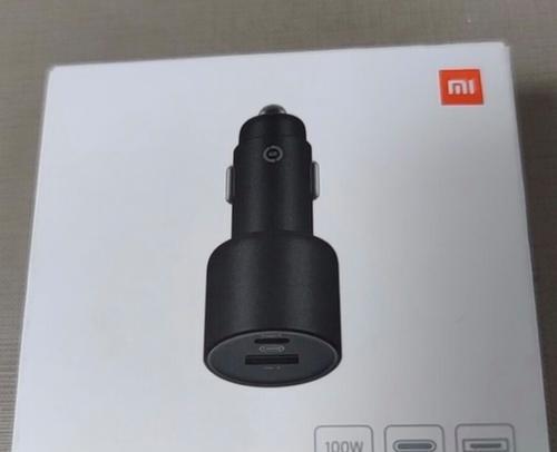 小米最快的充电器型号是什么？它充电速度有多快？