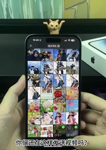 苹果手机视频画质如何还原？设置画质的正确步骤是什么？
