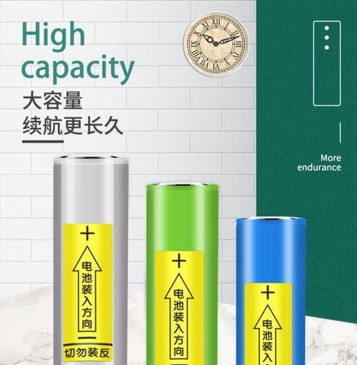 充电器冒绿光但无法充电是什么原因？