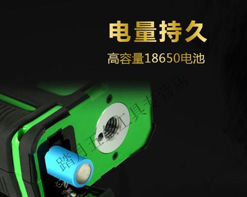 充电器冒绿光但无法充电是什么原因？