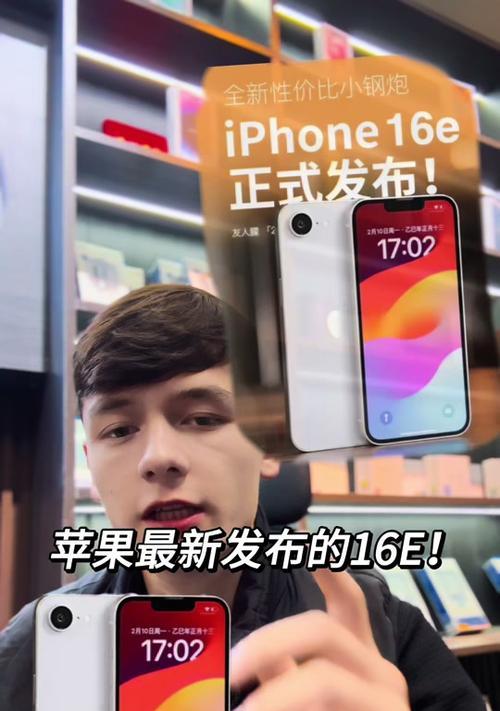 手机三个竖向摄像头的打开方法？使用中有哪些技巧？