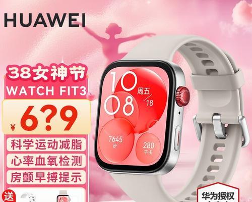 远动智能手表怎么开机不了？手表无法开机的常见原因有哪些？