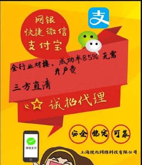 传奇过网关辅助使用方法是什么？