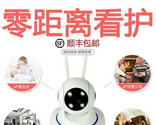 怎么退网电视机顶盒账号？退订流程和注意事项是什么？
