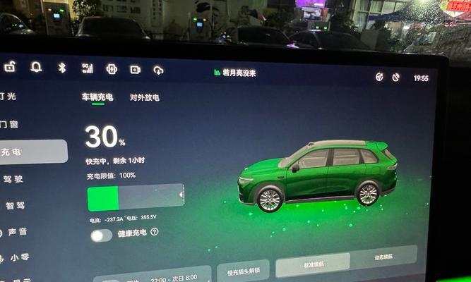 零跑的充电器是什么牌子？如何购买正品充电器？