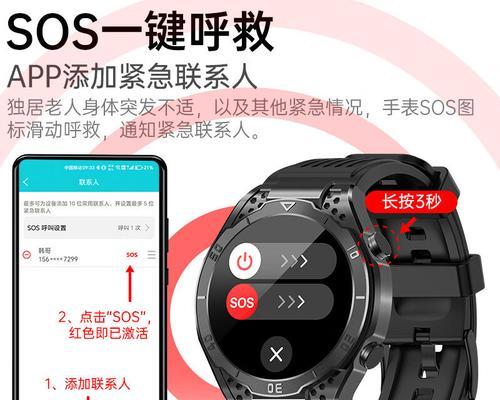 智能手表型号怎么看？如何辨别品牌？