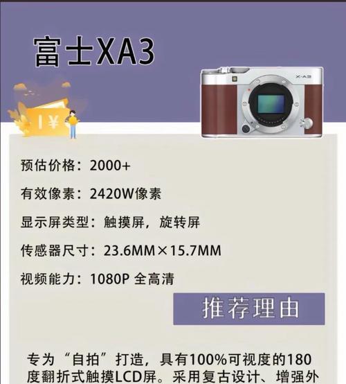 线扫相机如何搭配远心镜头？搭配方法是什么？