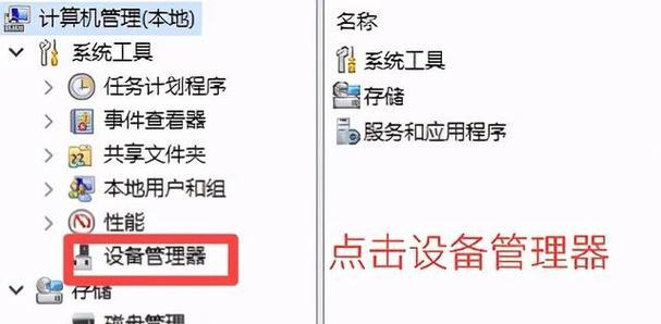 电视机顶盒刷软件的正确步骤是什么？