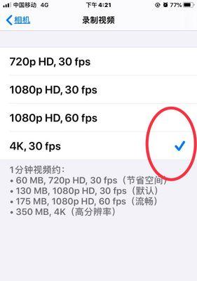 苹果手机大师哥下载步骤是什么？下载后如何使用？