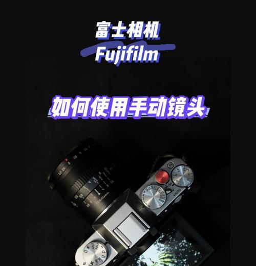 相机镜头脱落如何正确安装？安装过程中应注意哪些事项？
