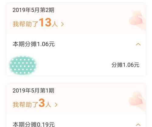 可优宝平板电脑在知乎上的评价如何？用户反馈有哪些？