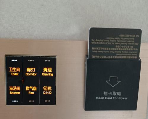音箱里写字的方法是什么？有哪些音箱支持此功能？