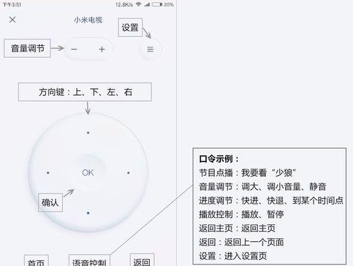 长虹电视机如何开启观影模式？设置步骤是怎样的？