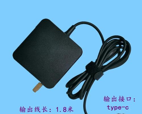 联想电脑小圆充电器怎么用？如何正确连接和使用？
